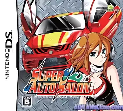 Image n° 1 - box : Super Auto Salon - Custom Car Contest